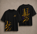 AAGAZ Abstract Calligraphy Streetwear T-Shirt
