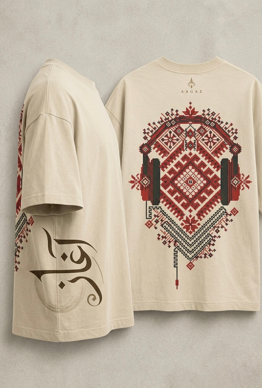 Aagaz Traditional Pixel Art Tshirt